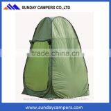 New Products Camping Equipment Double Toilet Shower Tent Made in China thumbnail-1