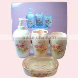 Household Flower AS Material Plastic Bathroom Accessory Set thumbnail-1