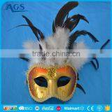 High Quality Feather Design of Party Face Mask thumbnail-3