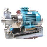 Pipeline Type High Shear Emulsifying Pump thumbnail-1