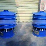 Rotary Vibrating Sieve Powder Shaker With Good Quality thumbnail-5