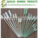 Bamboo Paddle Skewers thumbnail-1