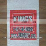 Printing for Building Materials PP Woven Bags thumbnail-1