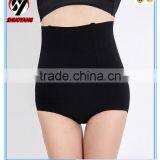 Hot Sell on Push up Pad Women Sexypanty Waist Slimming Lady Panty thumbnail-5