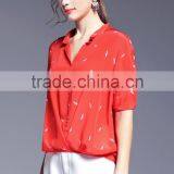 Custom Short Leeve Loose New Fashion Pattern Shirts Lowest Price thumbnail-4