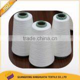 Ne 40s Combed Cotton Yarn for Knitting thumbnail-1