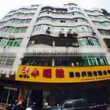 Shishi Xiaogala Dress And Weaving Co., Ltd. company overview - view 1 thumbnail