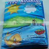 Colorful Cloth Book,educational Books thumbnail-1