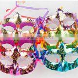 Walson 2015 Women's Girl Hollow Fox Model Half Face Mask Halloween Party Dance thumbnail-1