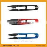 Cheap Sewing Accessories Metal Thread Cutter thumbnail-1