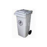 High-capacity Outdoor,Park(120L) Plastic Waste Bottle Recycling Bins thumbnail-1