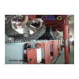 1600mm SMS Spunbond PP Non Woven Fabric Making Machine Low Consumption 400KW thumbnail-1