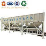 Pld 1200 Concrete Batching Machine thumbnail-3