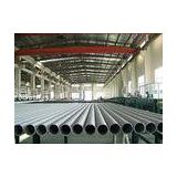 Chemical industry Polished heat exchanger stainless steel coil tube / tubing