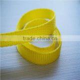 Woven Decorative Twill Tapes Manufacturers