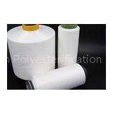 100% Pes AA Grade SIM Polyester Dty Yarn Anti - Pilling Raw White 250D/96F