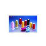Rayon Embroidery Thread