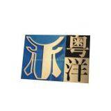 Lettering thumbnail-1