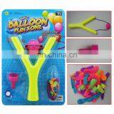 Water Balloon Slingshot Water Bomb Ball Sling Shot thumbnail-1