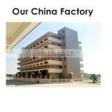 Waywaytex International Company company overview - view 1 thumbnail