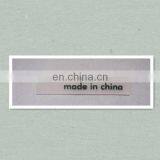 Leather Labels/Woven Label/Rubber Label For Attention thumbnail-3