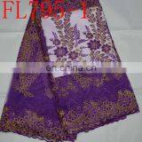African Lace Fabric Charinter Cord Lace FL795-1 thumbnail-1