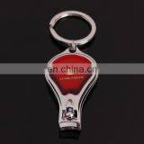 Custom Logo Metal Keychain With Nail Scissors thumbnail-1