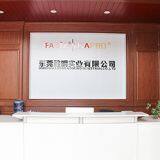 Dongguan Sheng Ming Industrial Co., Ltd. company overview - view 2 thumbnail