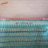 Factory Supply Wove Monofilament Anti Hail Net /orchard Tree Hail Protection Net/fruit Tree Net Garden Mesh Plant Covers thumbnail-3