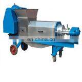 2018 Hot Sale Fruit Juicer Citrus Pres/fruit Filter Press