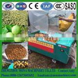 Green Walnut Cleaning Machine/walnut Skin Peeling and Cleaning Machine thumbnail-5