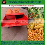 Motor Driven Maize Sheller Thresher/corn Shelling Threshing for Home Use thumbnail-3