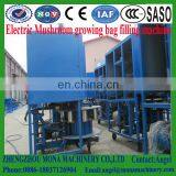 Tiger Lily Buds /Shiitake Mushroom /Even Mushroom Growing Bag Filling Machine for Growing Mushroom Bags thumbnail-2