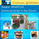 Peanut Butter Production Line/Peanut Butter Making Machine/peanut Butter thumbnail-2
