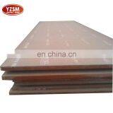 ASTM A515 Gr70 Steel Plate thumbnail-7