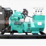 Dongfeng Cummins 30KW Diesel Generator 30kw Brushless ATS Fully Automatic Control 4BT3.9-G2 thumbnail-5