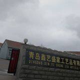 Qingdao Xin Yi Sheng Jia Crafts Co.,ltd company overview - view 1 thumbnail