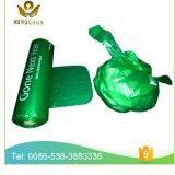 Garbage Bag thumbnail-2