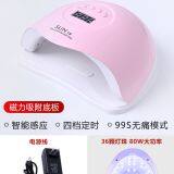 Gel Nail Light Phototherapy Lamp Nail Lamp thumbnail-3