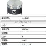 Pistons for Beetle