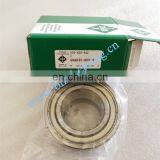 Agricultural Machinery Parts GRAE40 GRAE40-XL-NPP-B 40mm Radial Ball Insert Bearing Manufacturer Price thumbnail-6