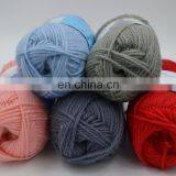 100% wool knitting yarn