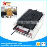 Commercial Waffle Making Machine With CE thumbnail-4