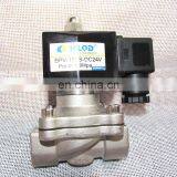 KLQD Brand 3/4 Inch 12V 24V DC Direct Acting Hot Water Latching Solenoid Valve Air ZBV Model thumbnail-4