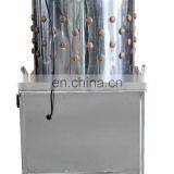 TM-50 Good Discount Chickens Poultry Slaughter Process Chicken Abattoir Equipment Poultry Hair Removal Machine thumbnail-2