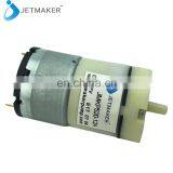 High Volume Low Pressure Miniature Medical 3V Dc Micro Air Pumps thumbnail-4