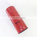 Lube Oil Filter Hydaculic Oil Filter Bd103 thumbnail-1