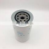 Diesel Engine Truck Fuel Filter FF5078 BF7629 P552603 thumbnail-3