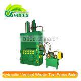 Hydraulic Vertical Waste Tire Press Baler thumbnail-2