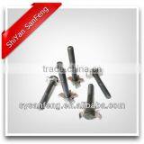 Exhaust Pipe Screw C3929537